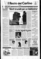 giornale/RAV0037021/1997/n. 300 del 1 novembre